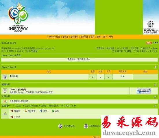 DISCUZ! DISCUZ!世界杯2006