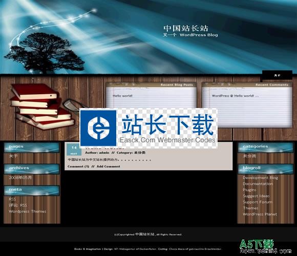 wordpress Books模板