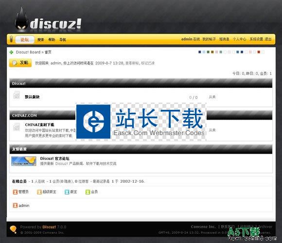 DISCUZ! 炫酷时代模板