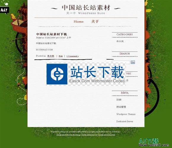 wordpress Cuckoo模板