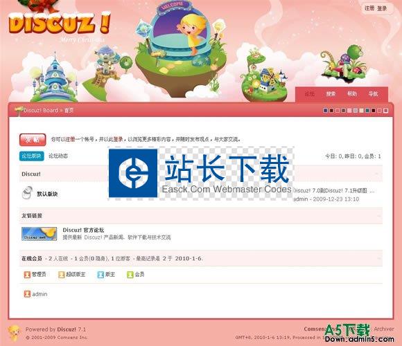 DISCUZ! 精灵模板