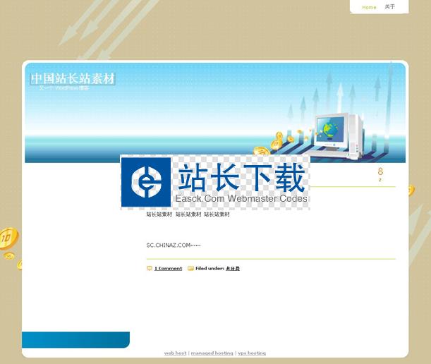 wordpress Internet模板