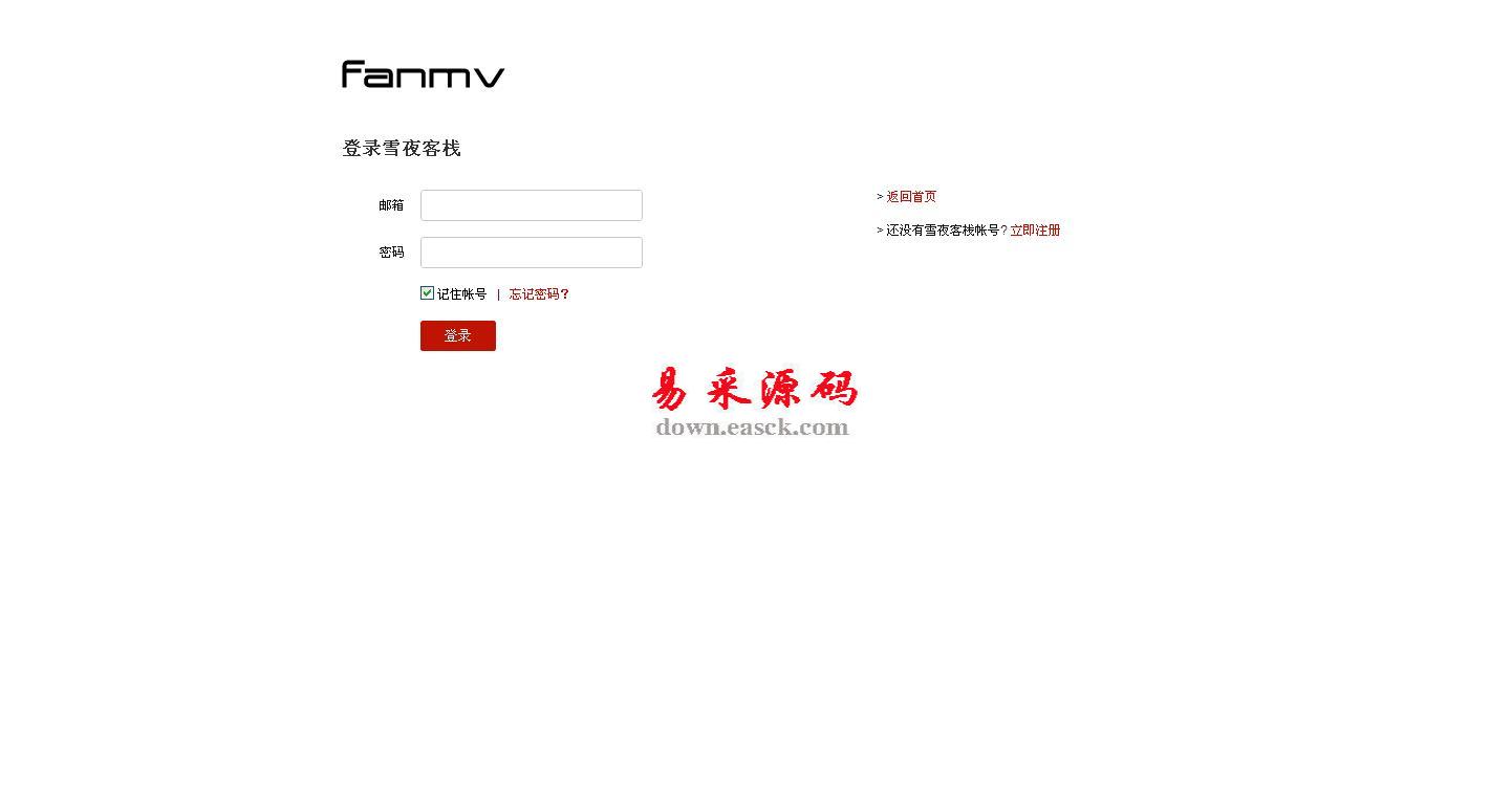 Fanmv Group主题：雪夜客栈v1.0