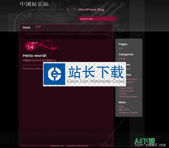 wordpress Keshua模板