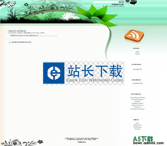 wordpress Forestry模板