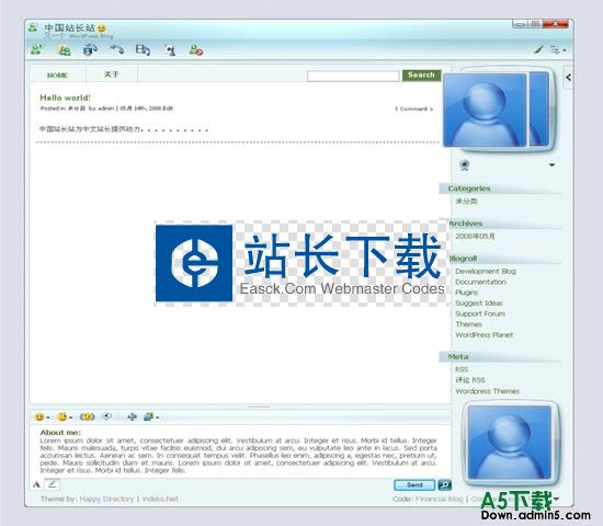 wordpress MSNlog模板