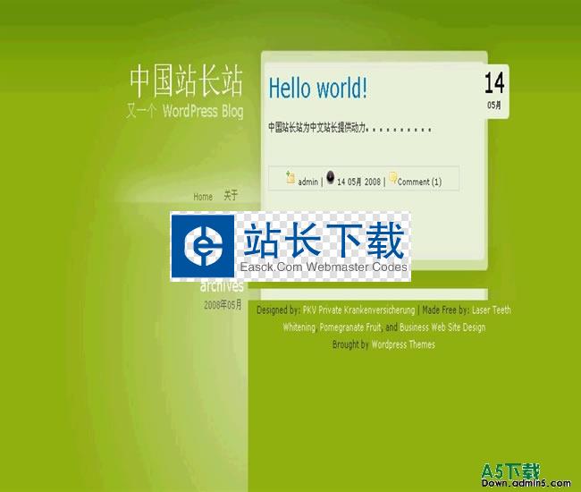 wordpress GREEEEEN模板