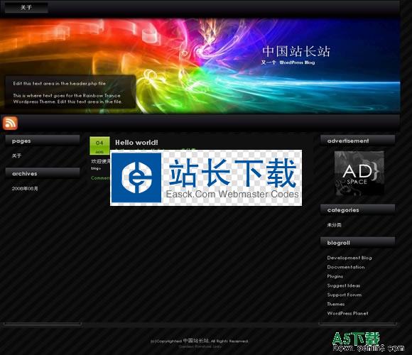 wordpress Rainbow模板