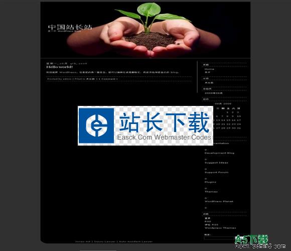 wordpress Sprout模板