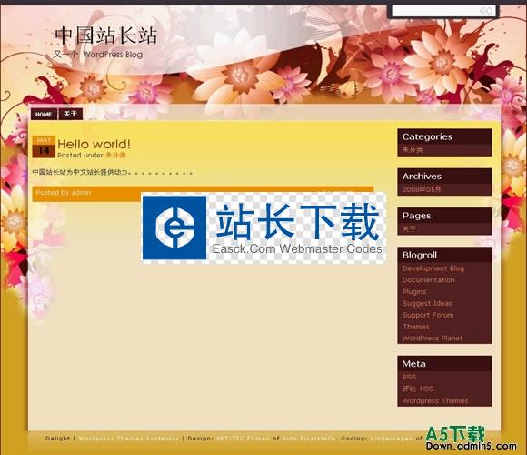 wordpress delight模板