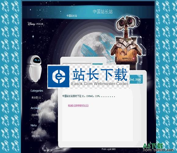 wordpress Wall-e模板
