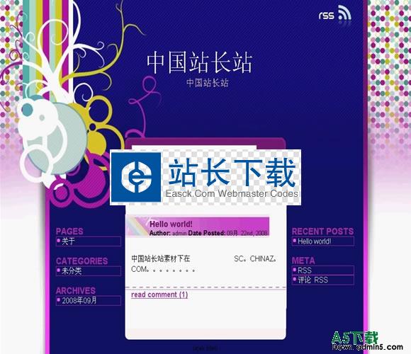 wordpress Purple Vector模板