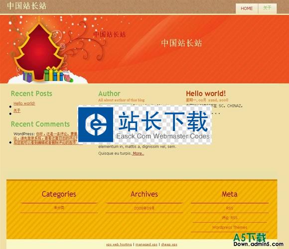 wordpress 圣诞节模板