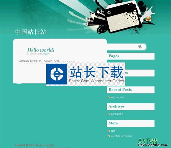 wordpress Grunge Rock模板