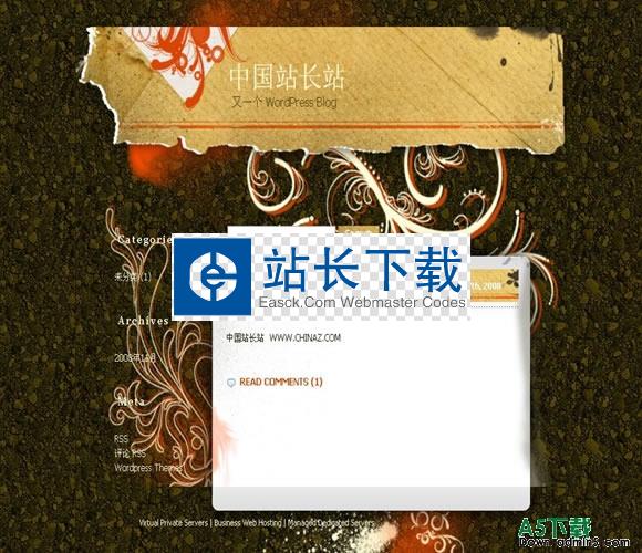 wordpress Between模板