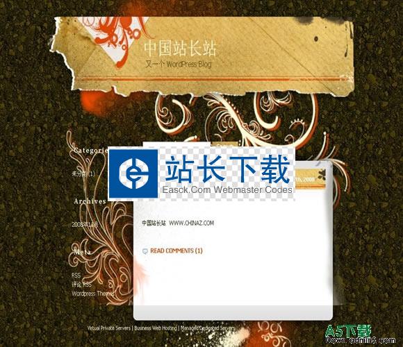 wordpress Between模板