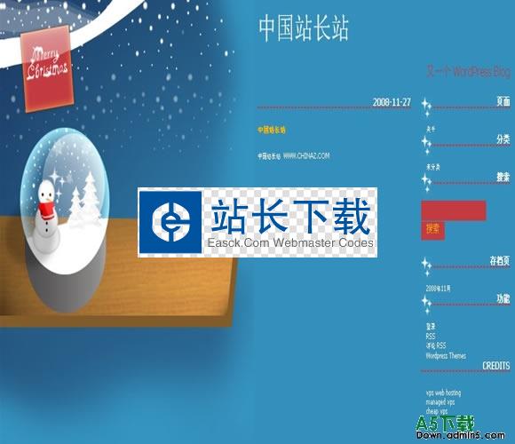 wordpress snow-globe模板