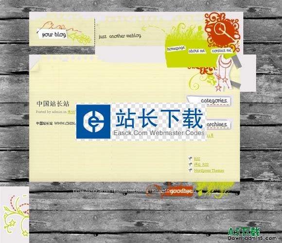 wordpress Serenity模板