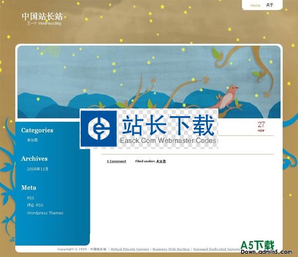 wordpress Story模板