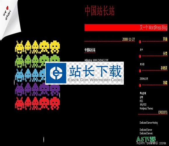 wordpress Atari Game模板