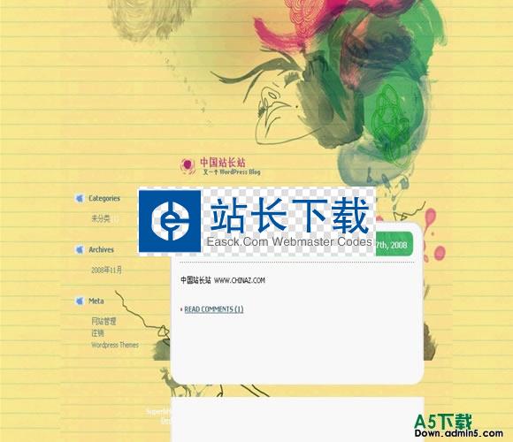 wordpress Watercolor模板