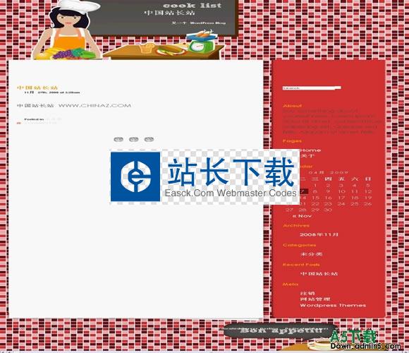 wordpress cook-list模板