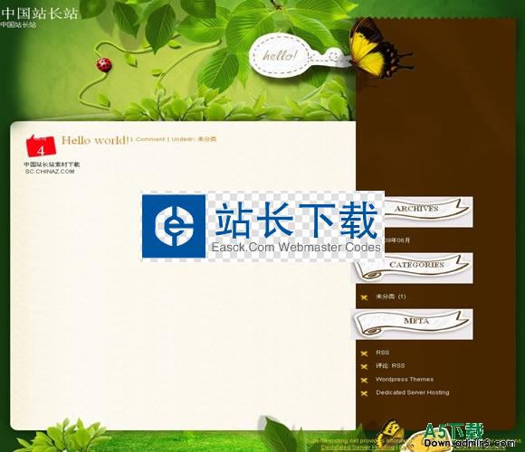 wordpress Sunshine模板