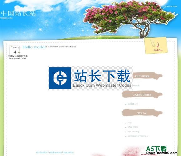 wordpress Wish Tree模板