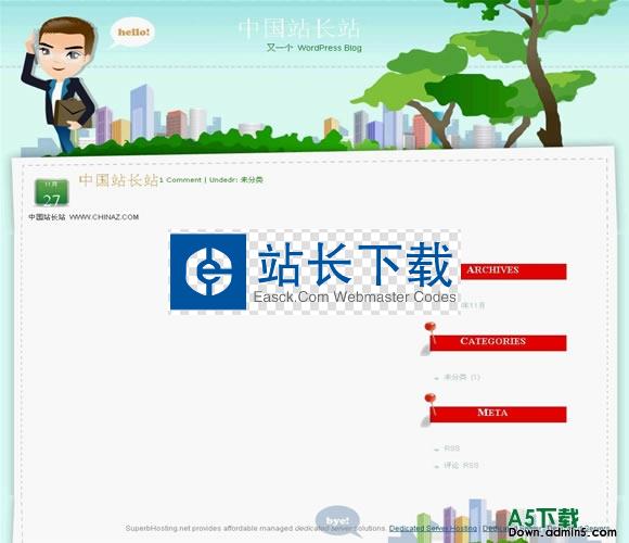 wordpress Business模板