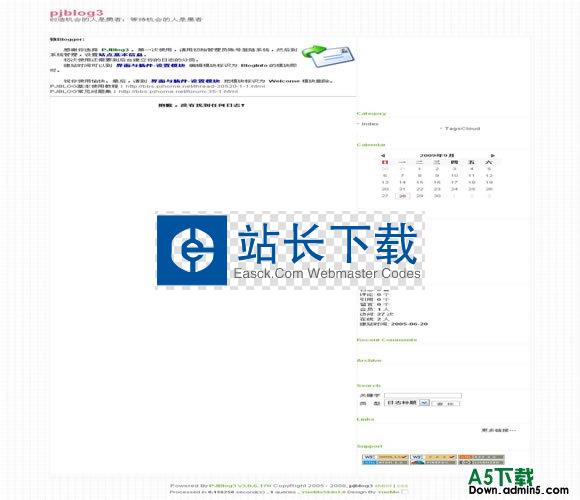 PJBlog3 YueMoSkin模板