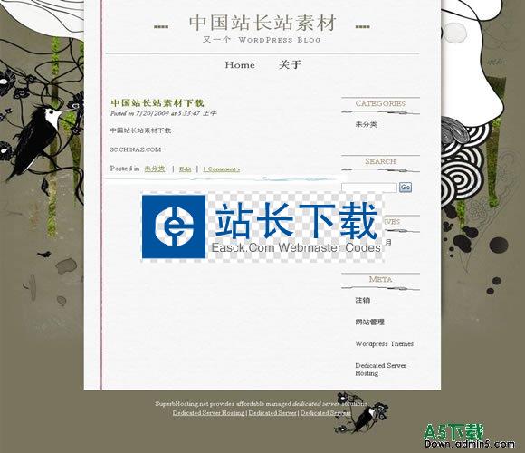 wordpress Organic模板