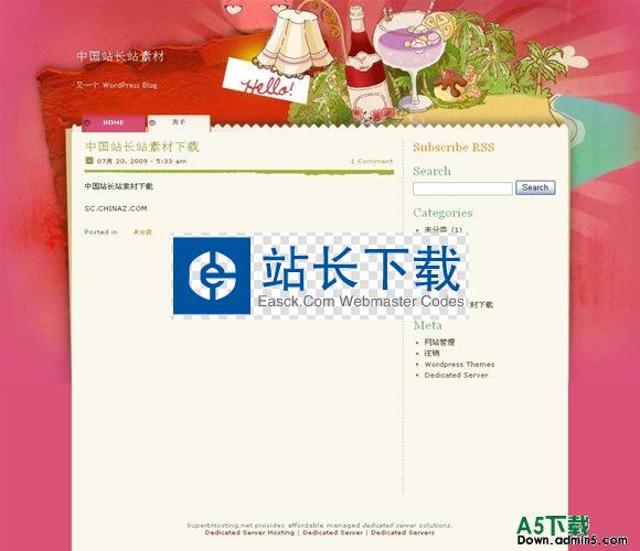 wordpress 圣诞模板
