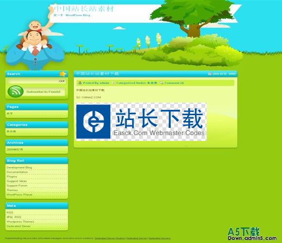 wordpress Greenny模板