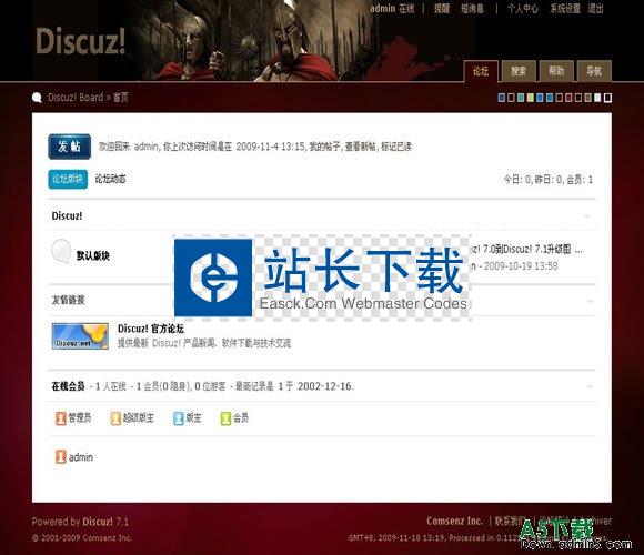 DISCUZ! 300勇士模板