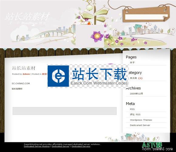 wordpress crossroads模板