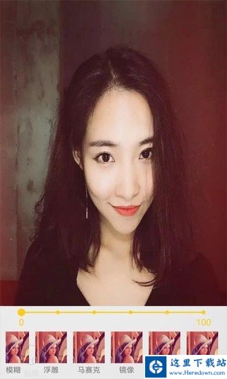 玩美修图照相机下载