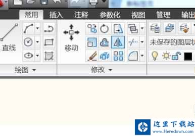 电气工程师CAD 2010如何创建临时块？